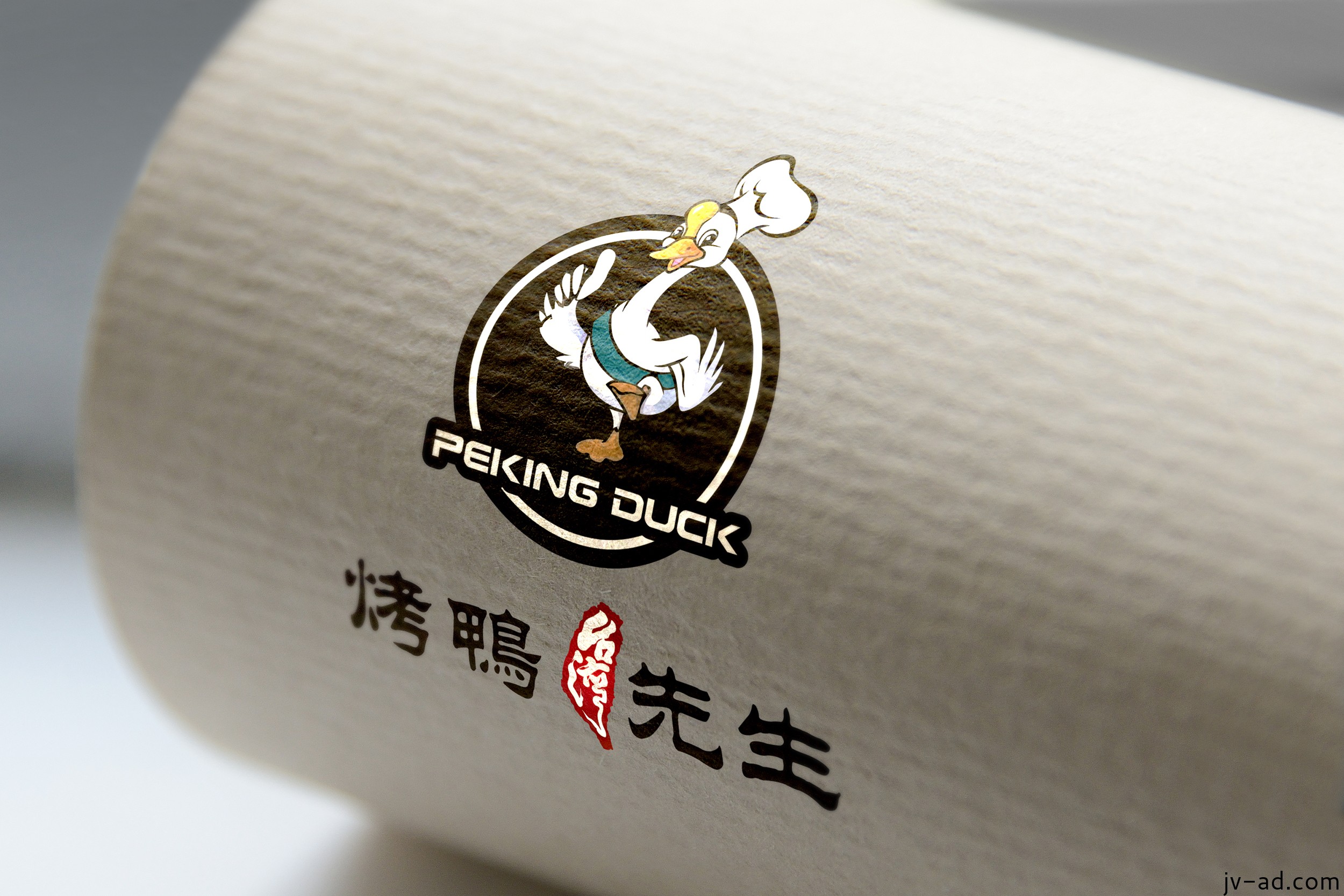 蘇州廣告公司|蘇州廣告設(shè)計(jì)|蘇州廣告制作