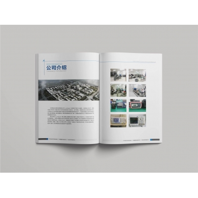 光電科技行業(yè)宣傳畫(huà)冊(cè)設(shè)計(jì)賞析