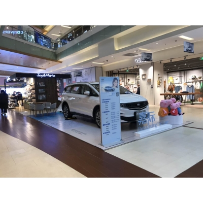 商場活動(dòng)布置案例展示