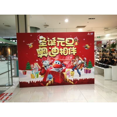 高端商場活動(dòng)搭建案例